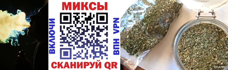что такое наркотик  Алатырь  Бутират жидкий экстази 