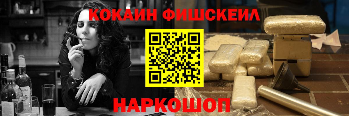Cocaine Боливия  КОКАИН  Вход с VPN  Алатырь  Кокаин Эквадор 