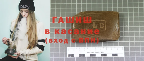 гидра Покров