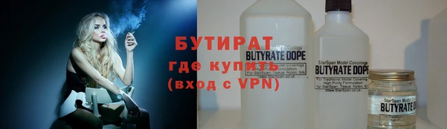 кокаин Абдулино