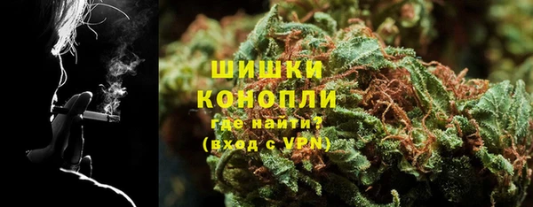 амфетамин Абинск