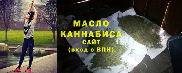ГАЛЛЮЦИНОГЕННЫЕ ГРИБЫ Абаза