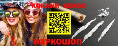 mdpv Шелехов