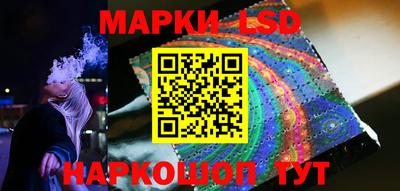 кокаин VHQ Шахты