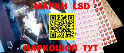 кокаин VHQ Шахты