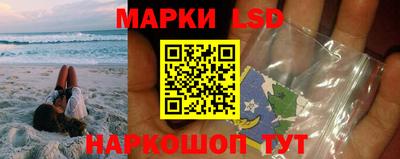 кокаин VHQ Шахты
