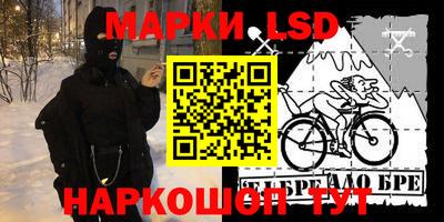 mdpv Шелехов