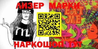 мяу мяу мука Шебекино