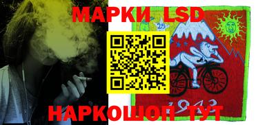 мяу мяу мука Шебекино