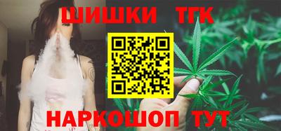 mdpv Шелехов