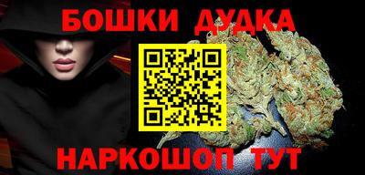 мяу мяу мука Шебекино