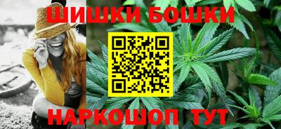 mdpv Шелехов