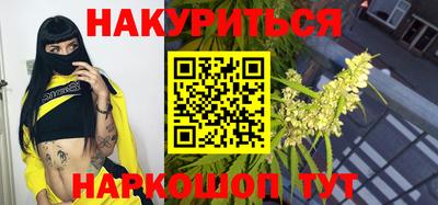 mdpv Шелехов