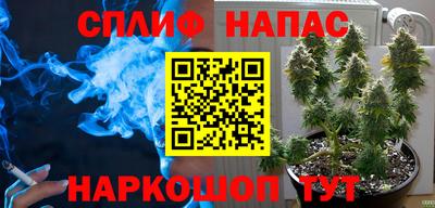 кокаин VHQ Шахты