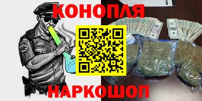 кокаин VHQ Шахты