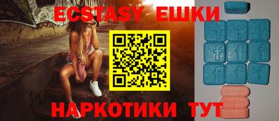 mdpv Шелехов