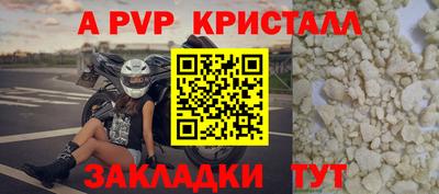 мяу мяу мука Шебекино