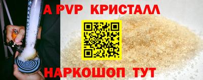 мяу мяу мука Шебекино