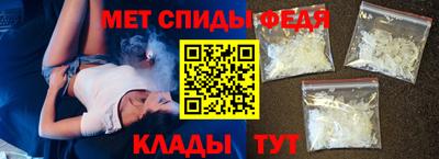 кокаин VHQ Шахты