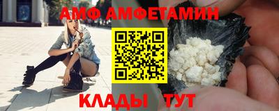 mdpv Шелехов