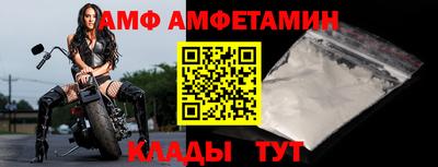 мяу мяу мука Шебекино
