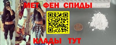 кокаин VHQ Шахты