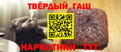 mdpv Шелехов