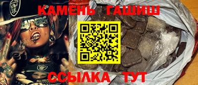 mdpv Шелехов