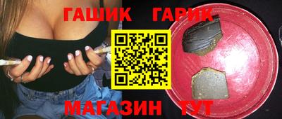 кокаин VHQ Шахты