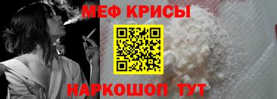 кокаин VHQ Шахты