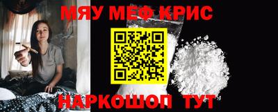 кокаин VHQ Шахты