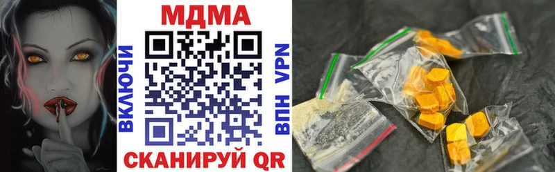 MDMA crystal маркетплейс телеграм Алатырь